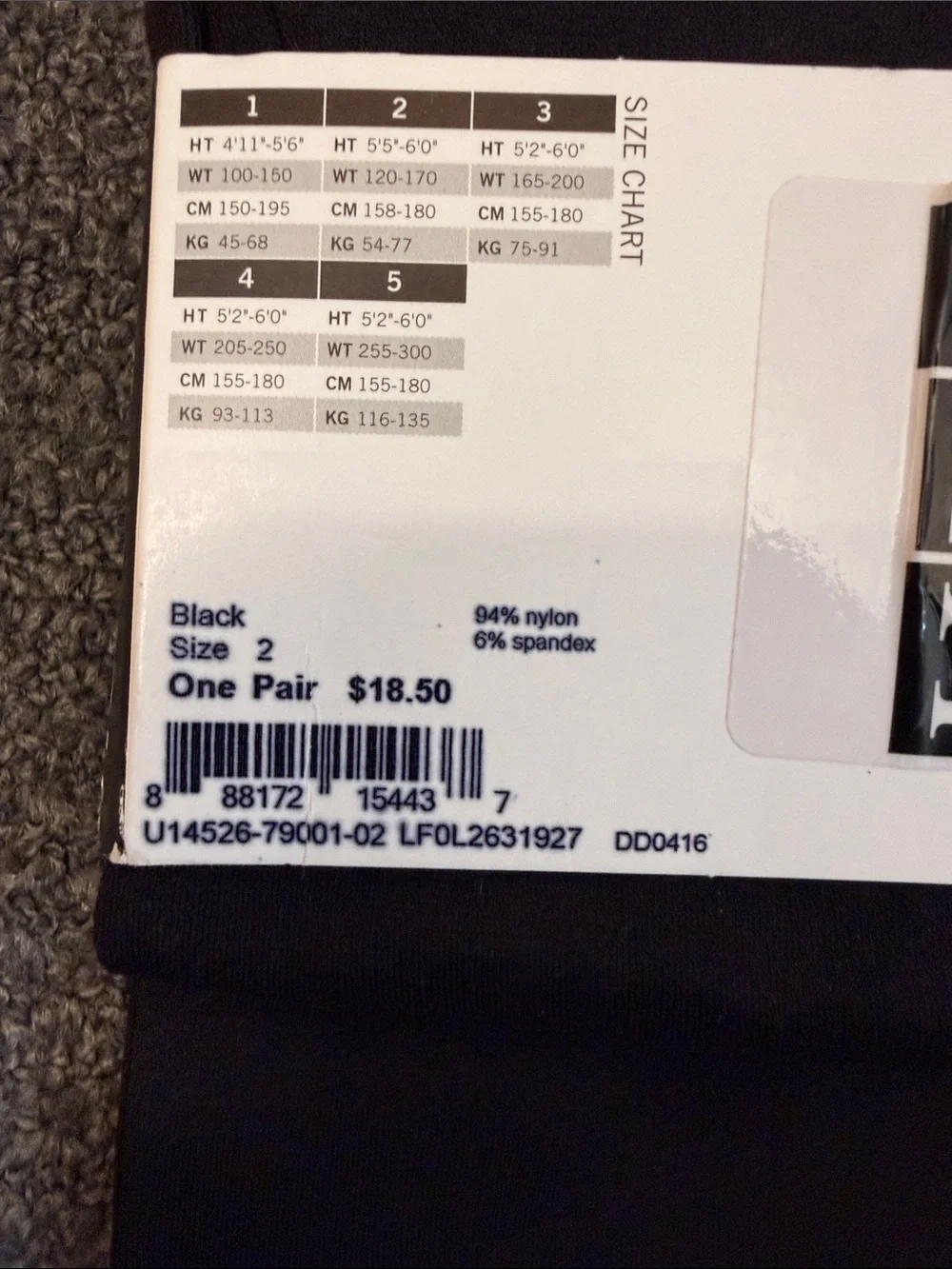 HUE Styletech Blackout Tights in Black